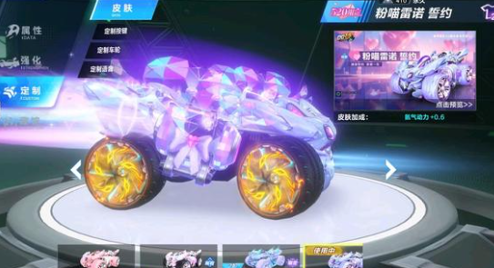 新的希望与 新的希望与