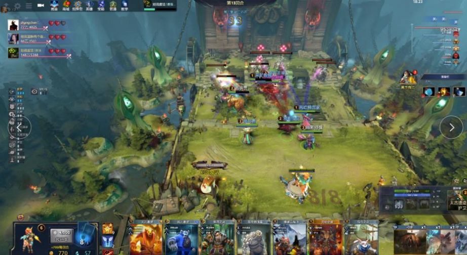 通人的想象 通人的想象